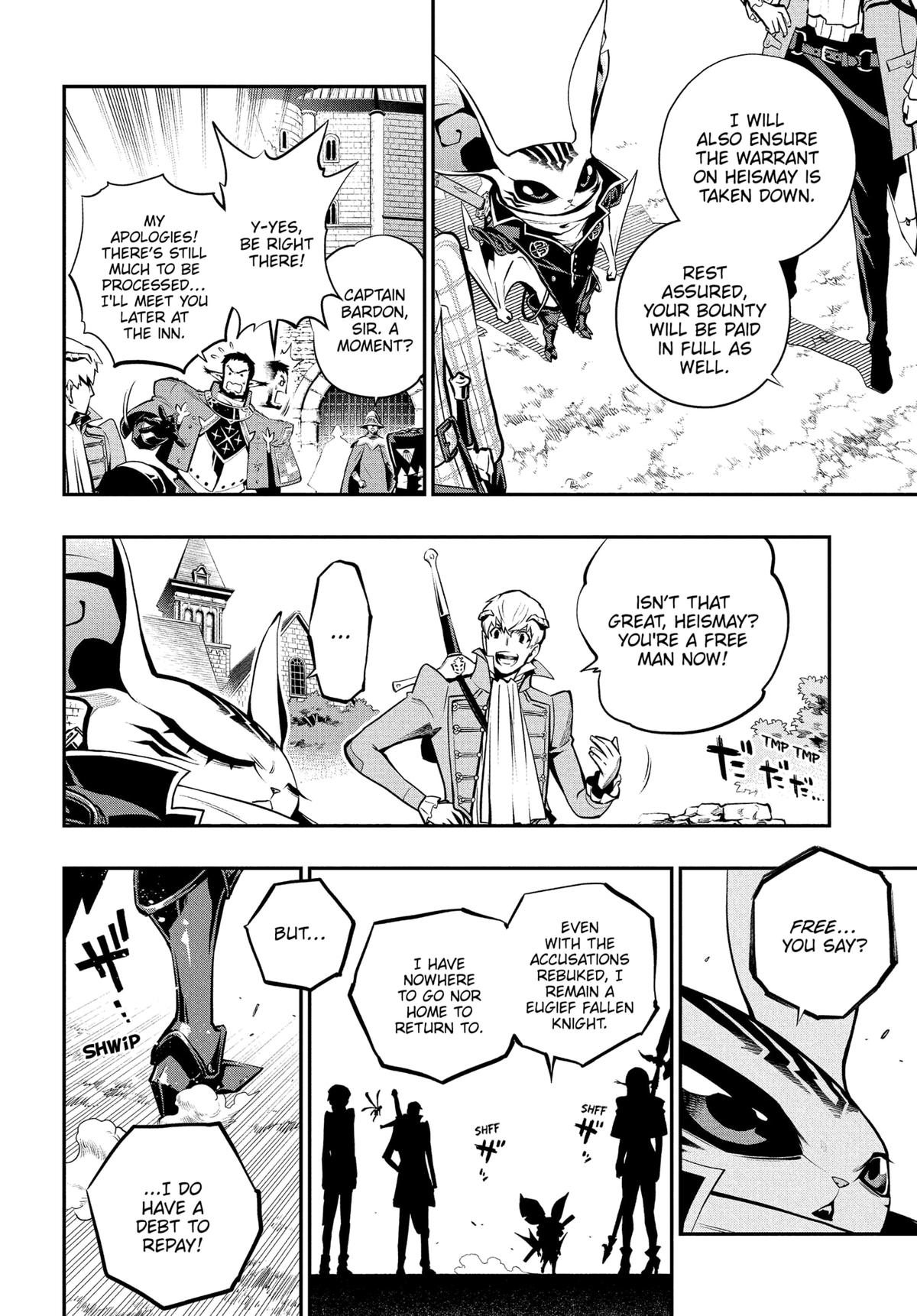Metaphor: ReFantazio Chap 12 - Next Chap 13