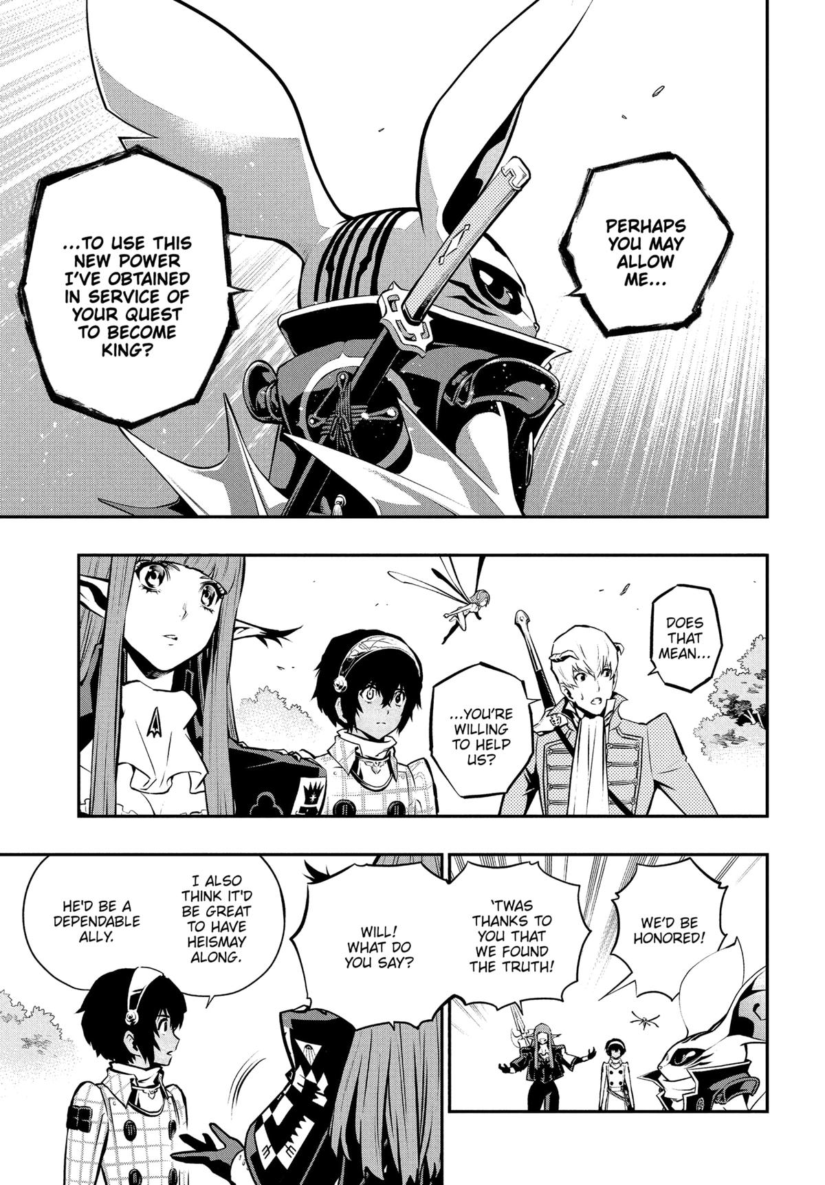 Metaphor: ReFantazio Chap 12 - Next Chap 13