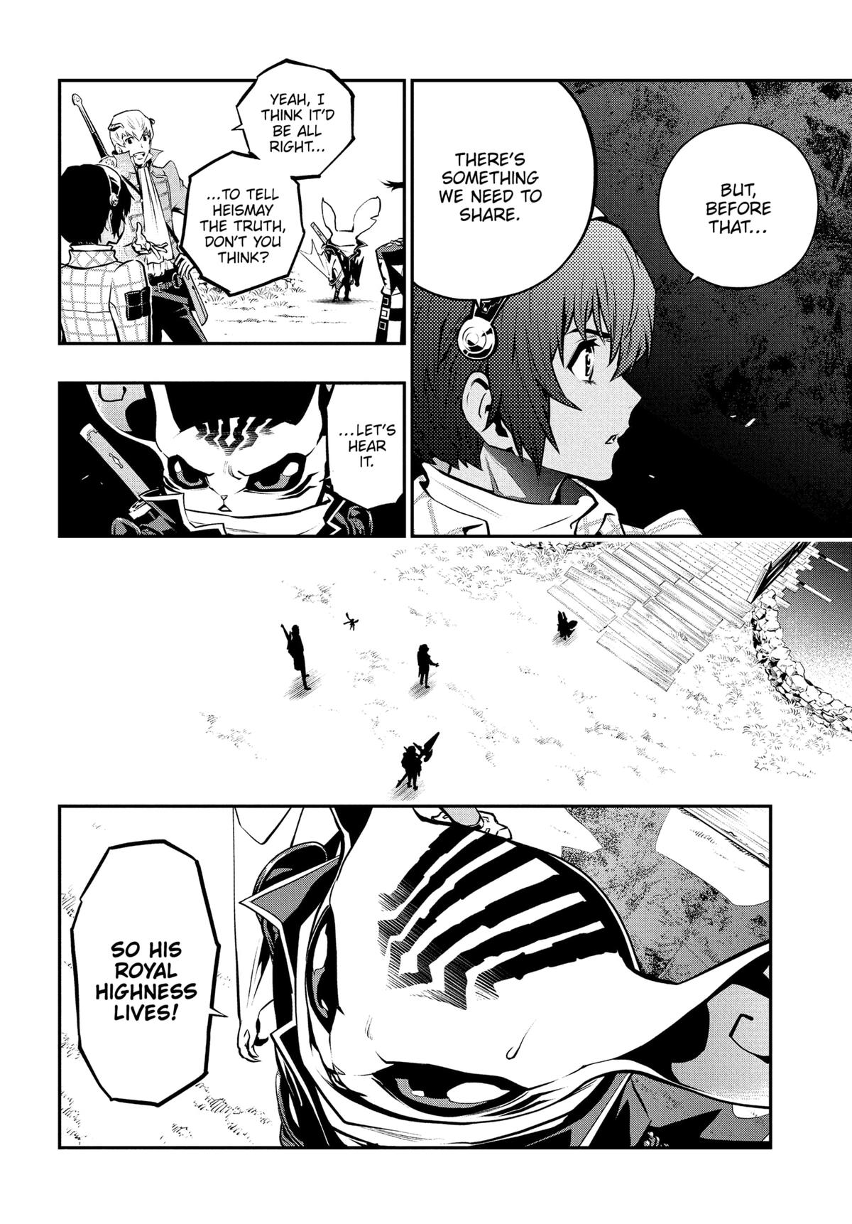 Metaphor: ReFantazio Chap 12 - Next Chap 13