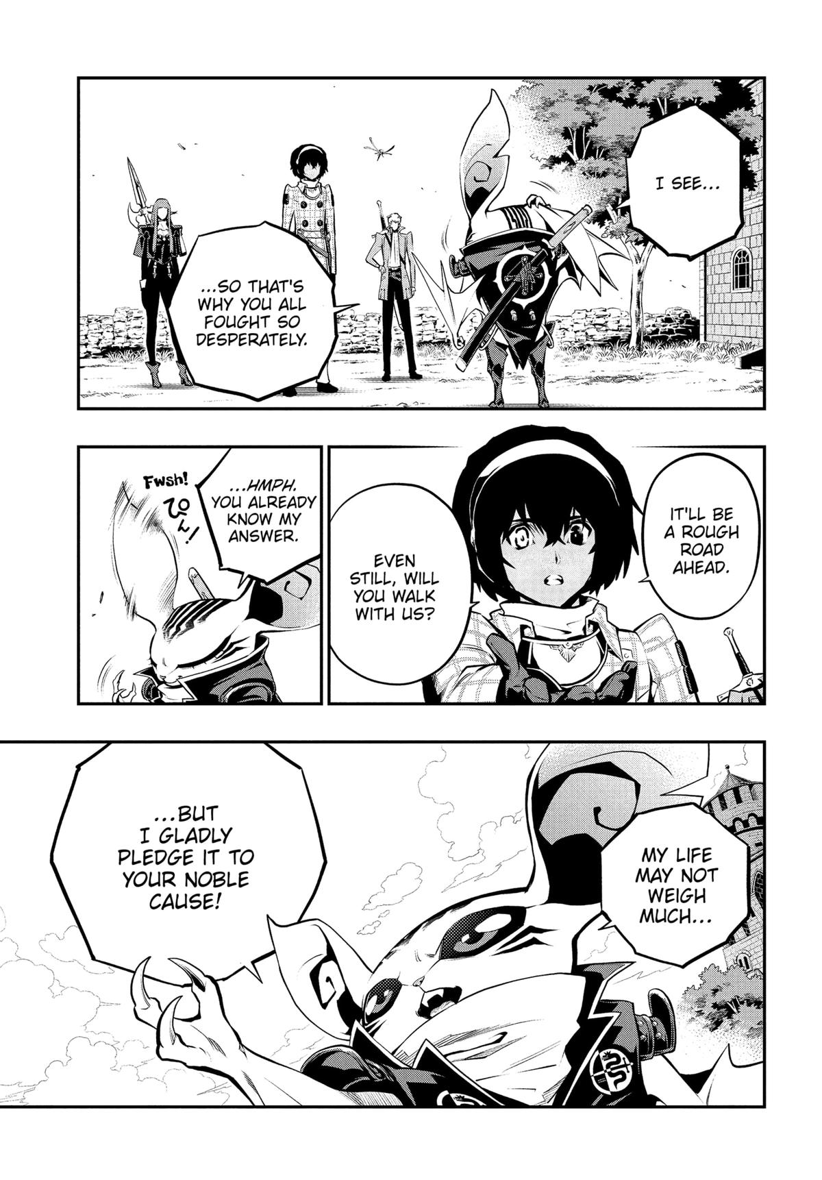 Metaphor: ReFantazio Chap 12 - Next Chap 13