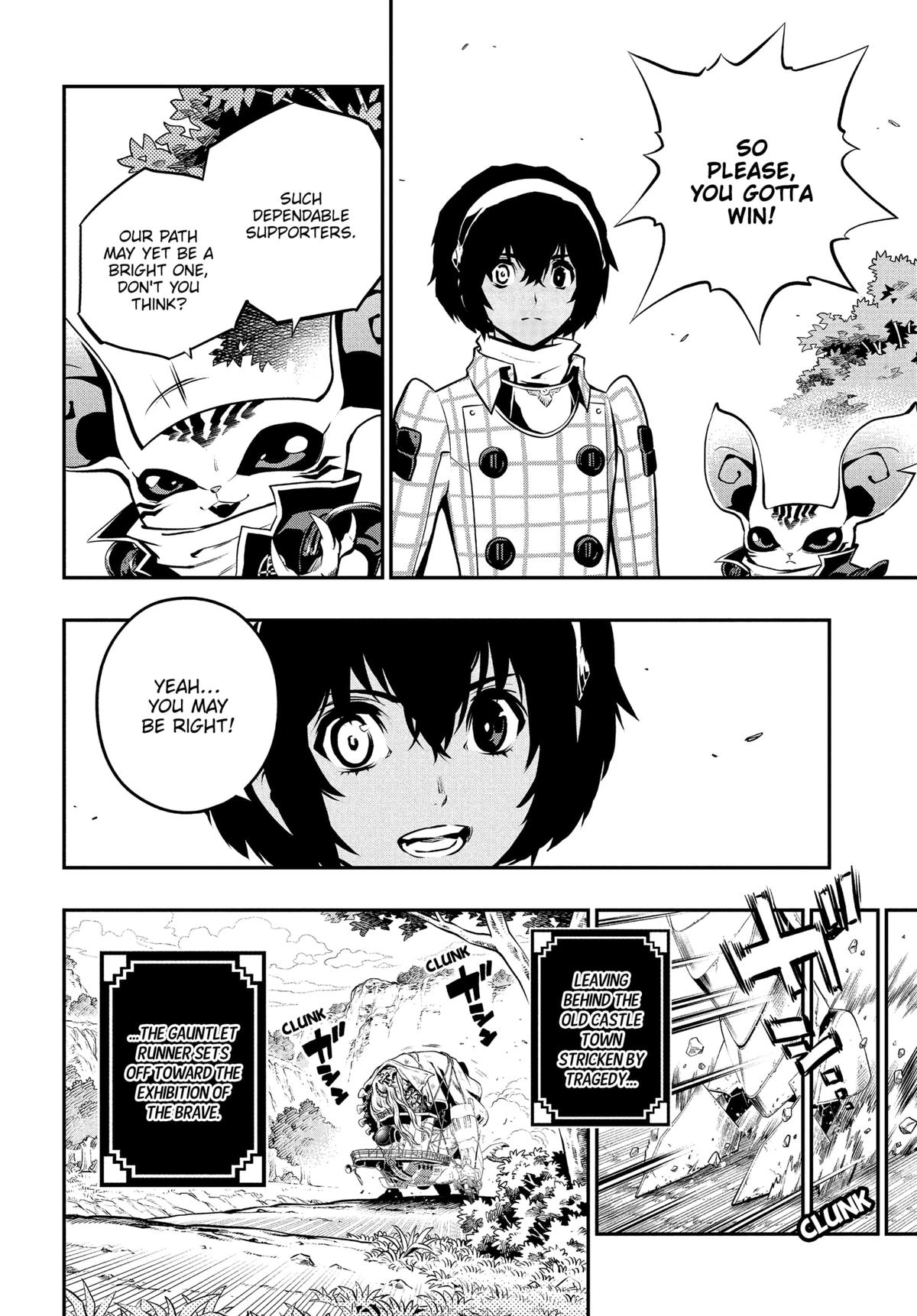 Metaphor: ReFantazio Chap 12 - Next Chap 13