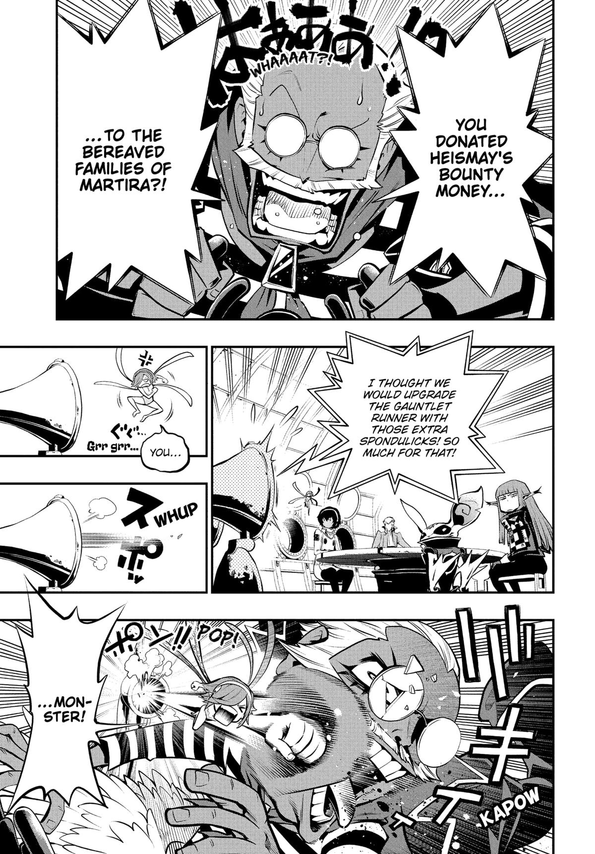 Metaphor: ReFantazio Chap 12 - Next Chap 13