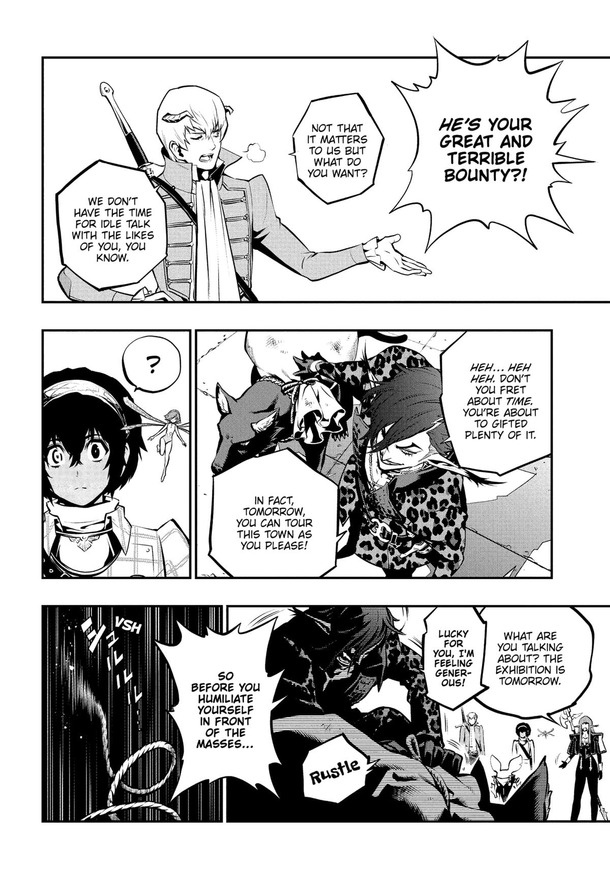 Metaphor: ReFantazio Chap 12 - Next Chap 13