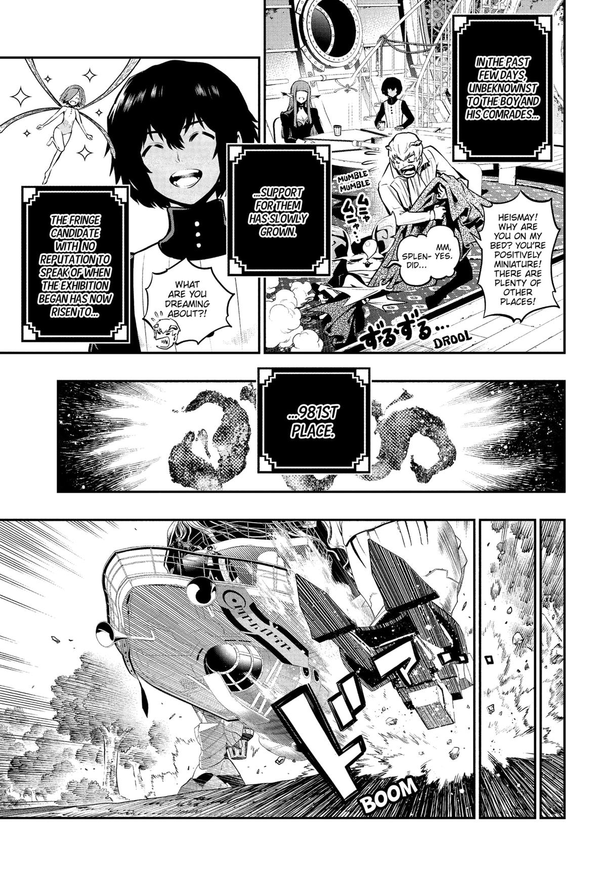 Metaphor: ReFantazio Chap 12 - Next Chap 13