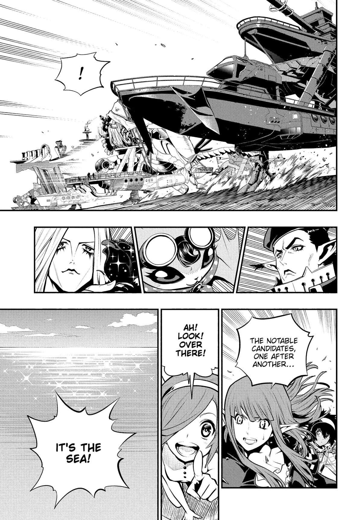 Metaphor: ReFantazio Chap 12 - Next Chap 13