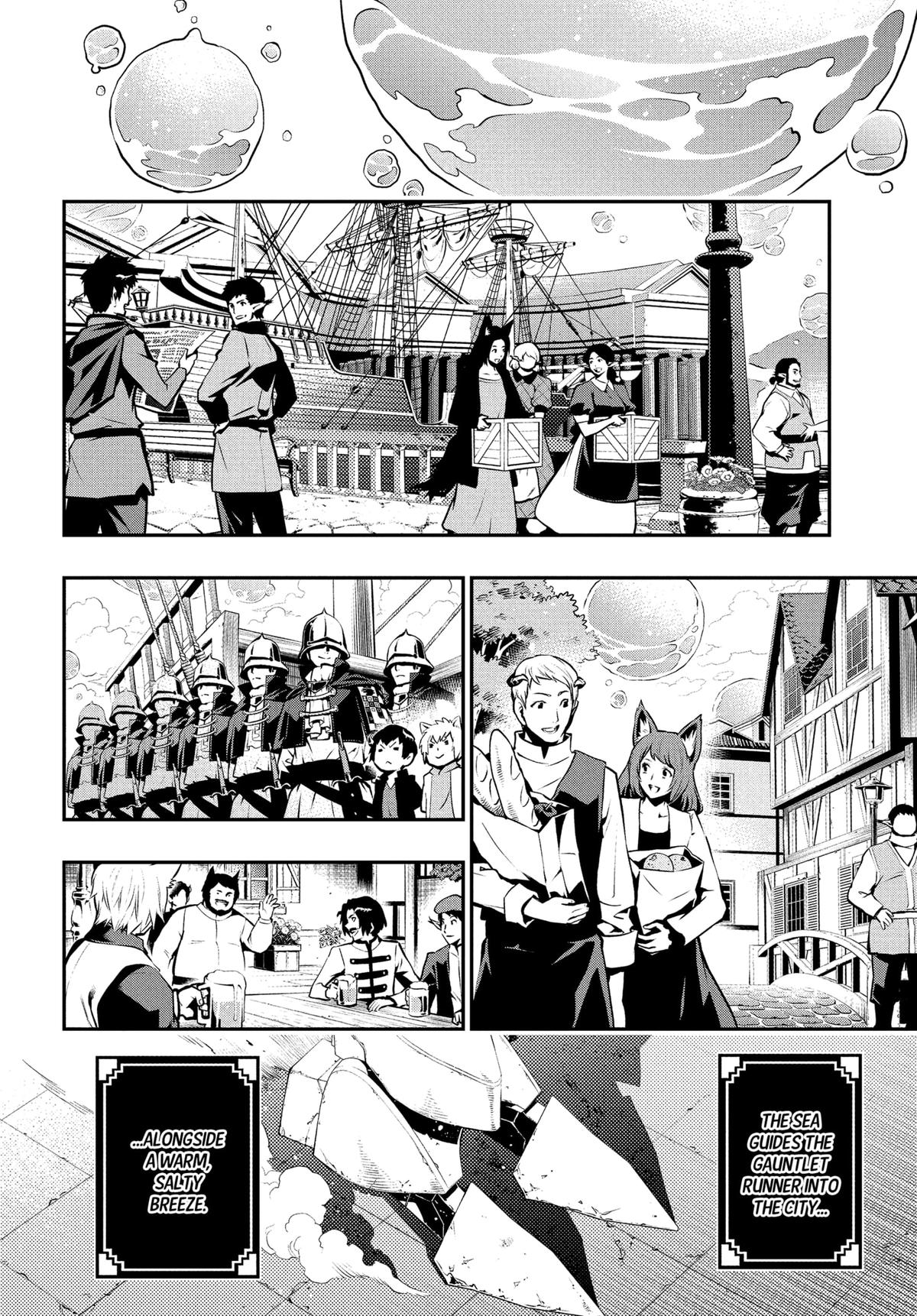 Metaphor: ReFantazio Chap 12 - Next Chap 13