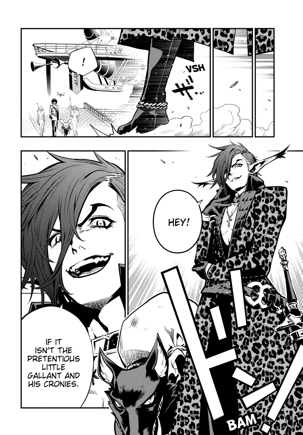 Metaphor: ReFantazio Chap 12 - Next Chap 13