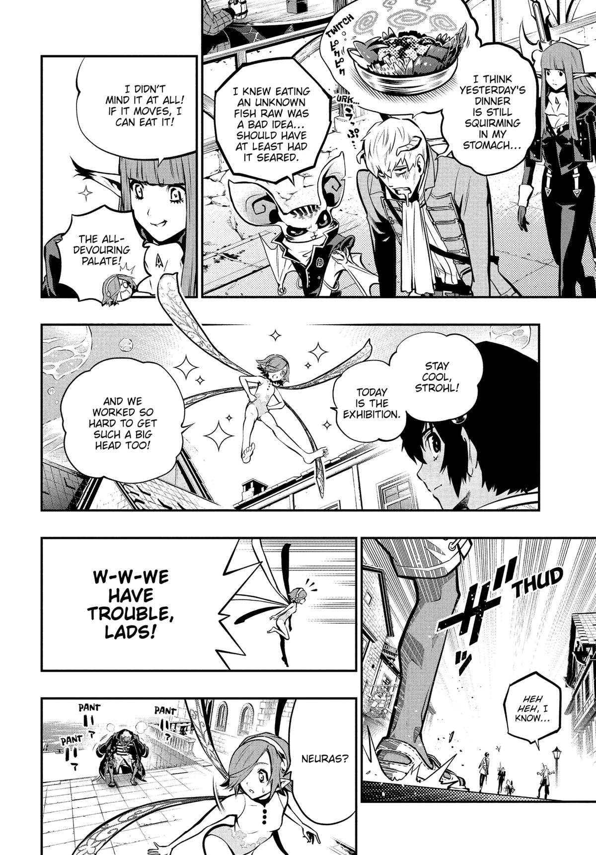 Metaphor: ReFantazio Chap 12 - Next Chap 13