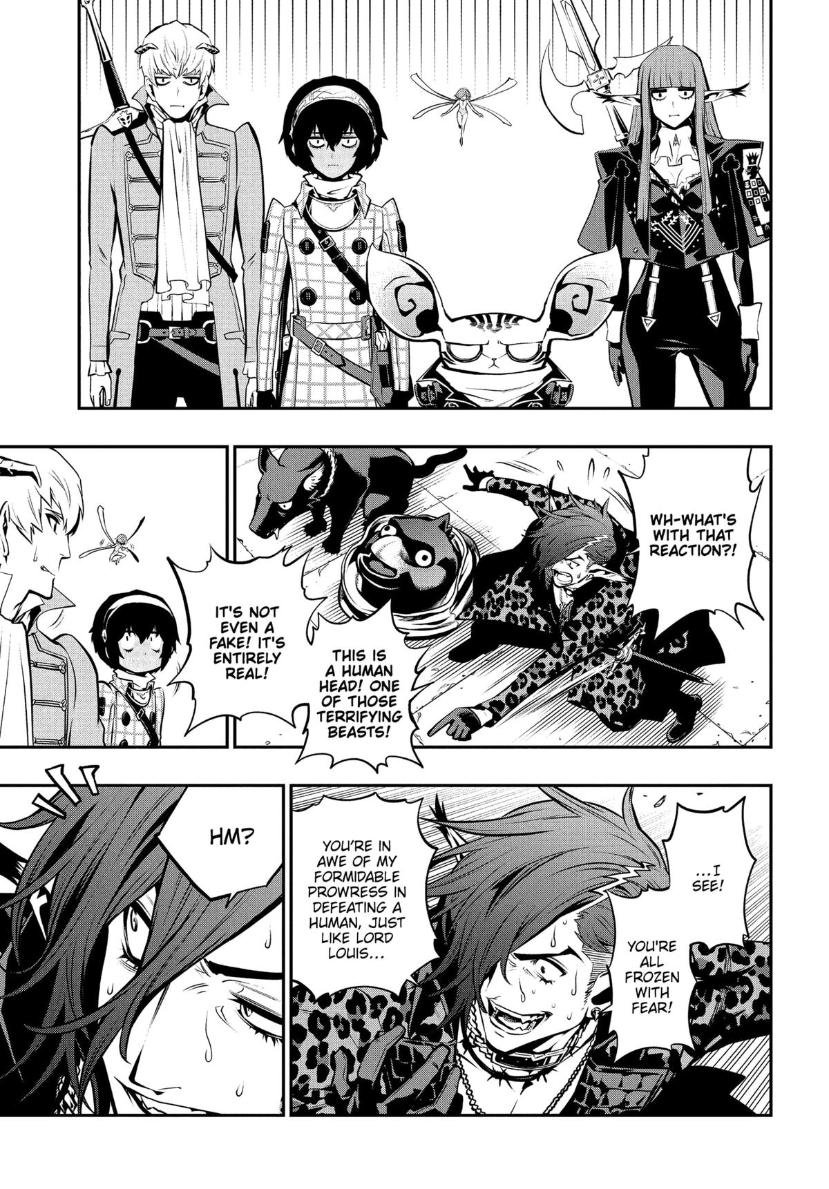 Metaphor: ReFantazio Chap 12 - Next Chap 13
