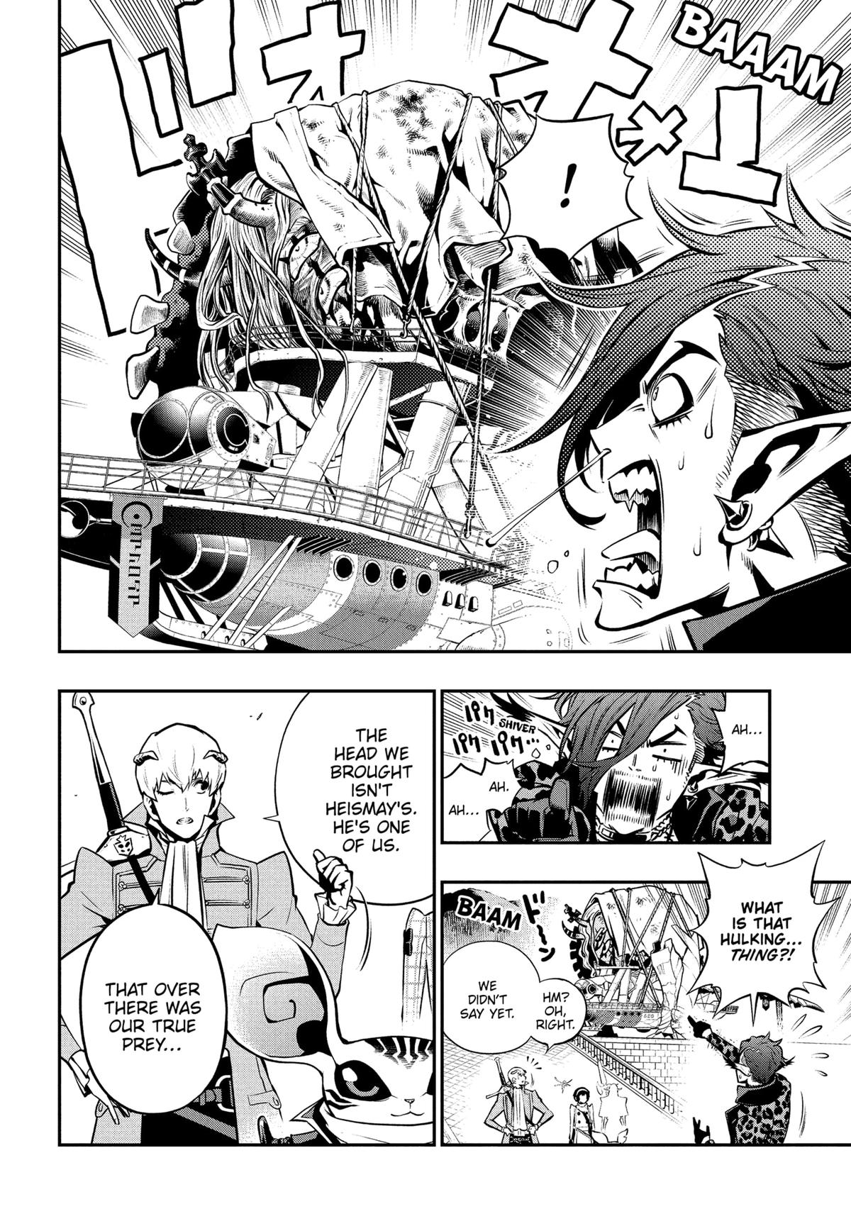 Metaphor: ReFantazio Chap 12 - Next Chap 13