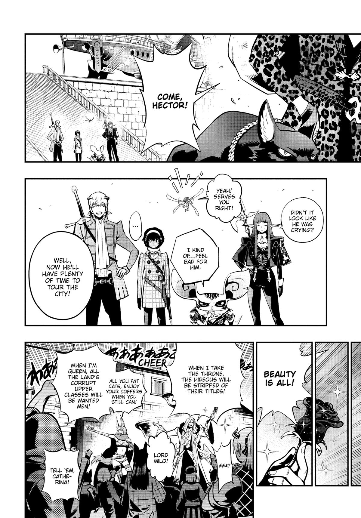 Metaphor: ReFantazio Chap 12 - Next Chap 13