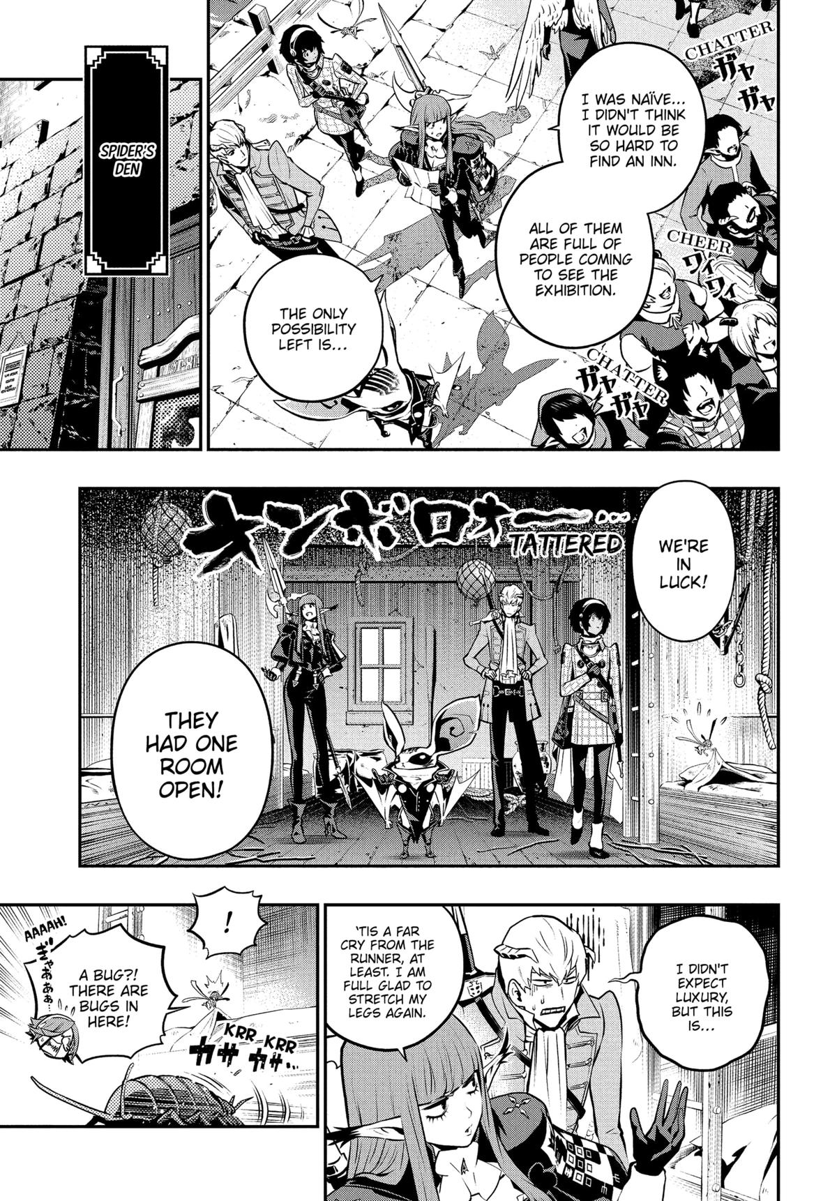 Metaphor: ReFantazio Chap 12 - Next Chap 13