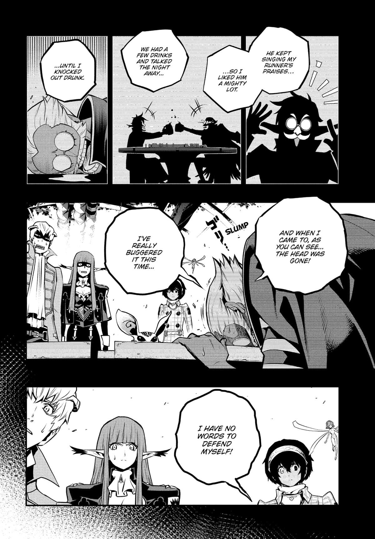 Metaphor: ReFantazio Chap 13 - Next Chap 14