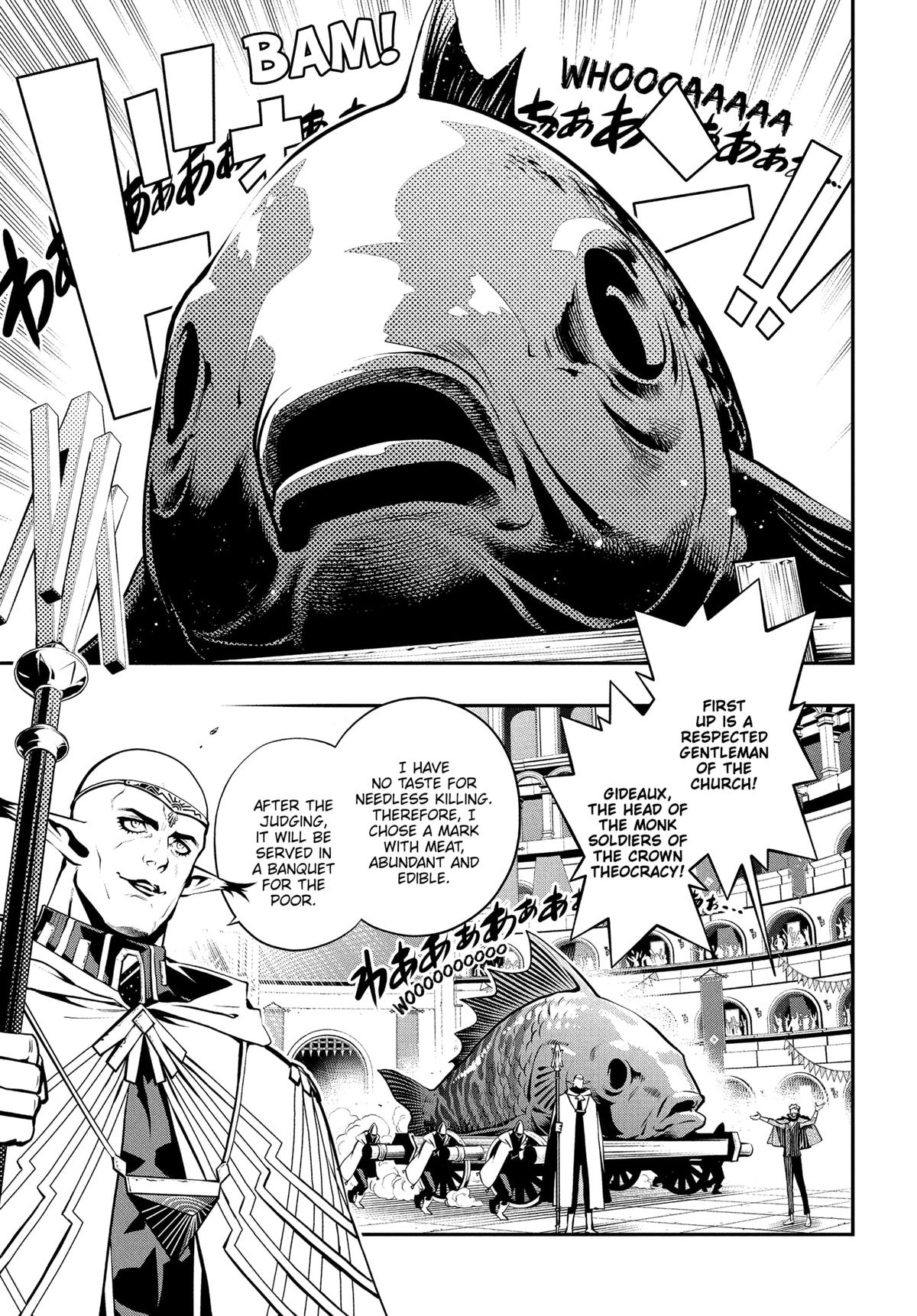 Metaphor: ReFantazio Chap 13 - Next Chap 14