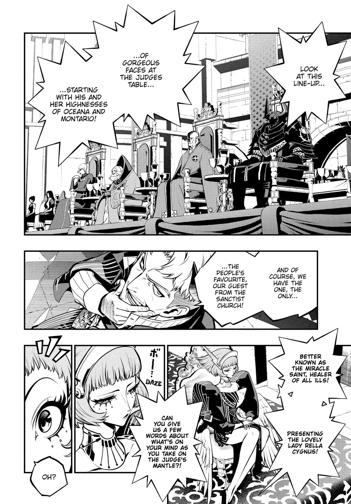 Metaphor: ReFantazio Chap 13 - Next Chap 14