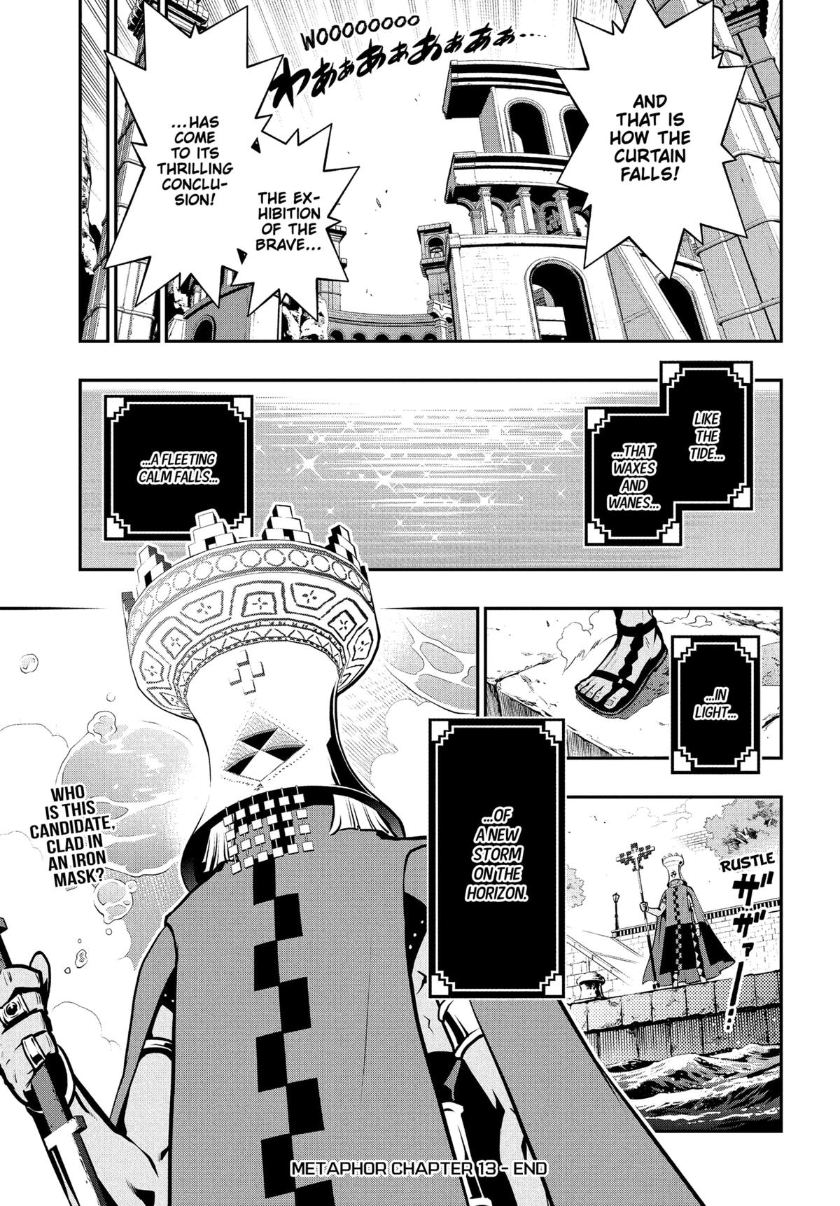 Metaphor: ReFantazio Chap 13 - Next Chap 14