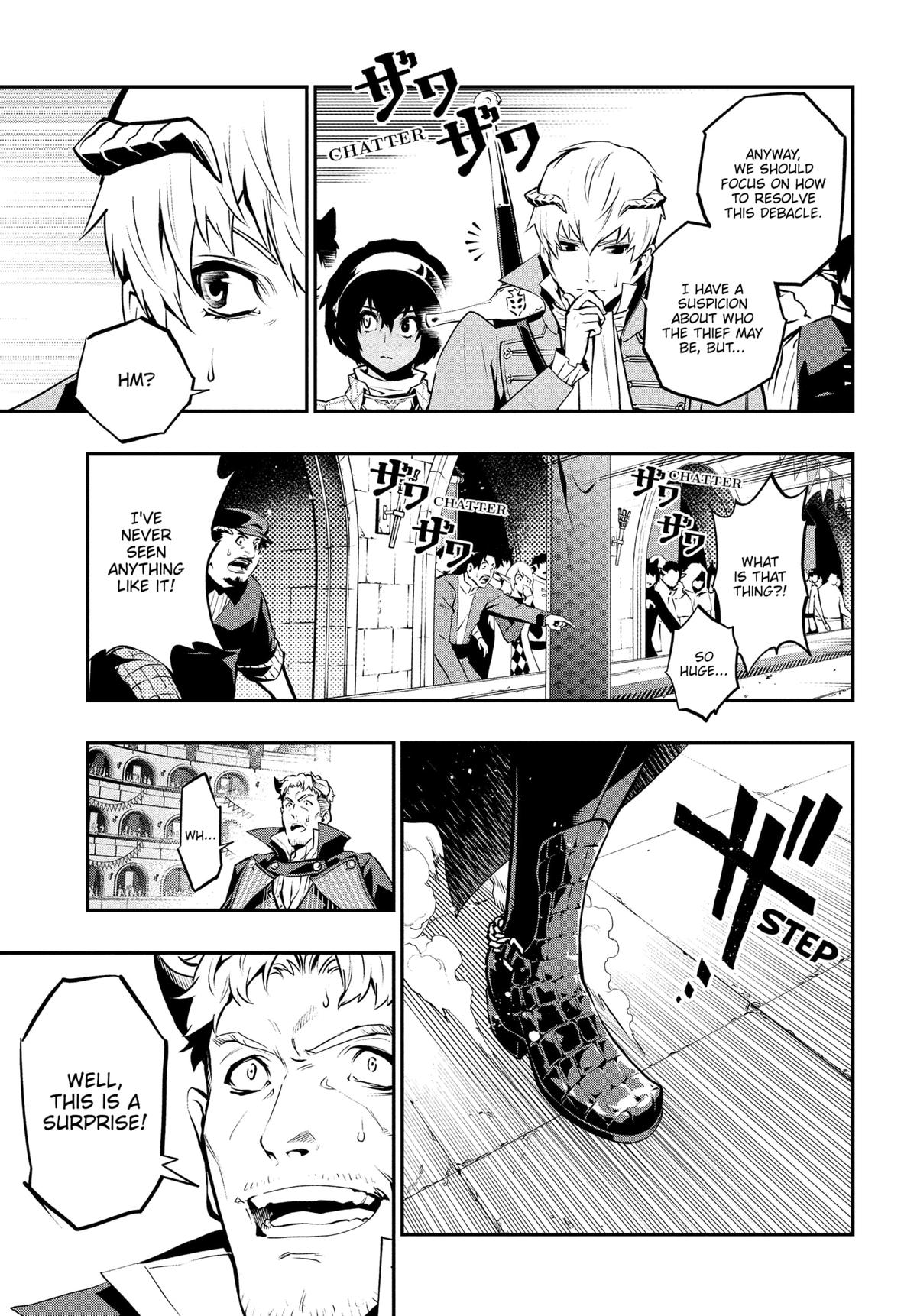 Metaphor: ReFantazio Chap 13 - Next Chap 14