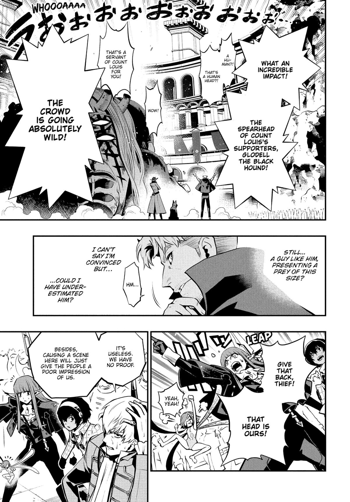 Metaphor: ReFantazio Chap 13 - Next Chap 14