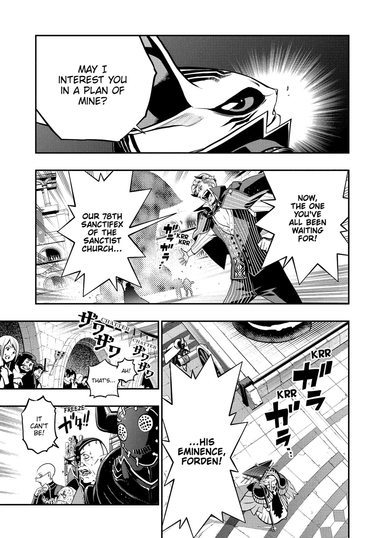 Metaphor: ReFantazio Chap 13 - Next Chap 14