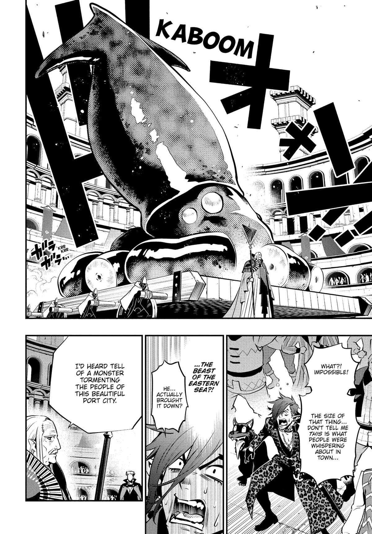 Metaphor: ReFantazio Chap 13 - Next Chap 14
