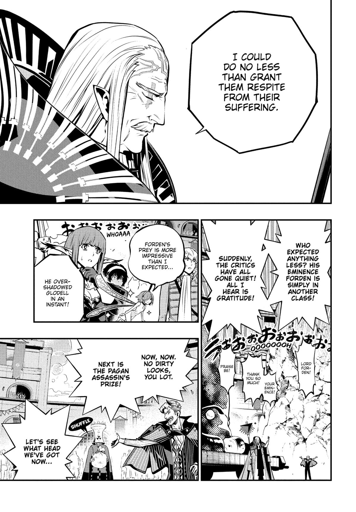 Metaphor: ReFantazio Chap 13 - Next Chap 14