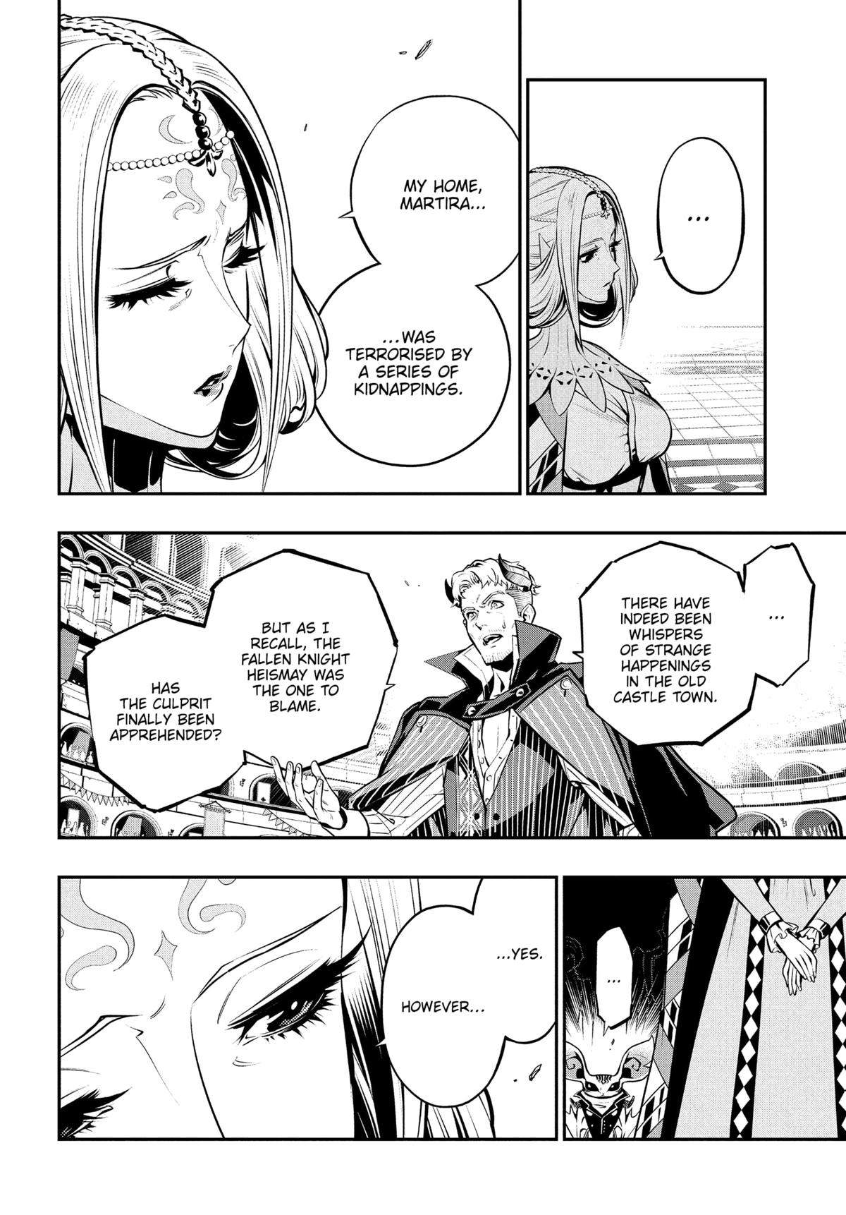Metaphor: ReFantazio Chap 13 - Next Chap 14