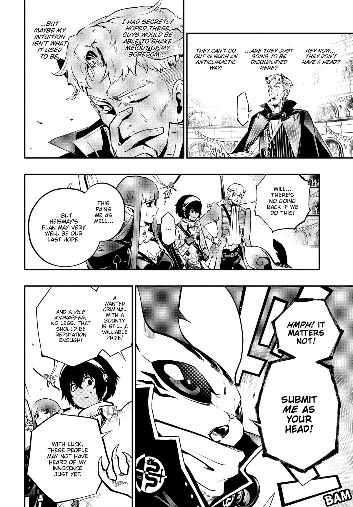 Metaphor: ReFantazio Chap 13 - Next Chap 14