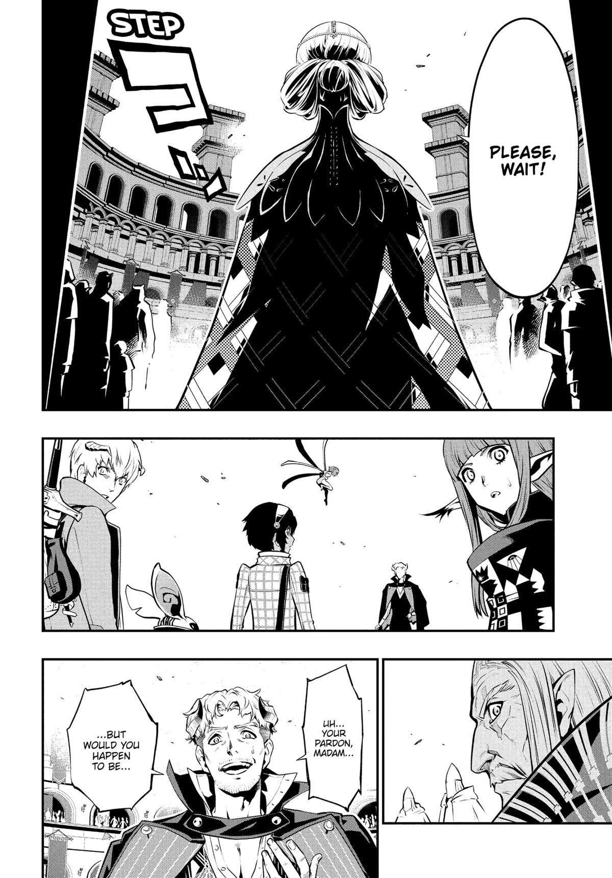 Metaphor: ReFantazio Chap 13 - Next Chap 14