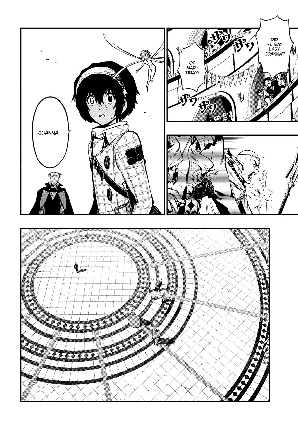 Metaphor: ReFantazio Chap 13 - Next Chap 14