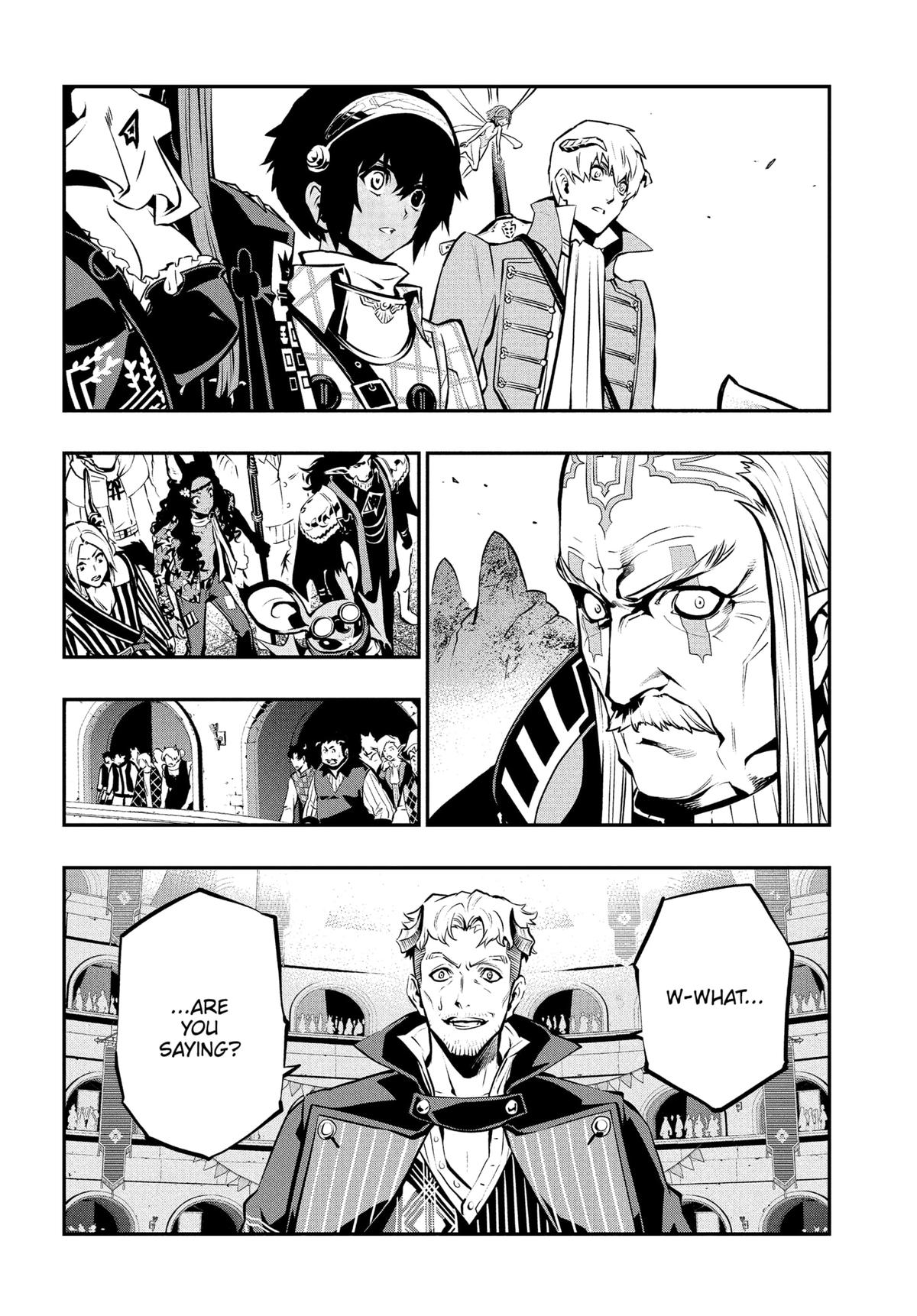 Metaphor: ReFantazio Chap 13 - Next Chap 14