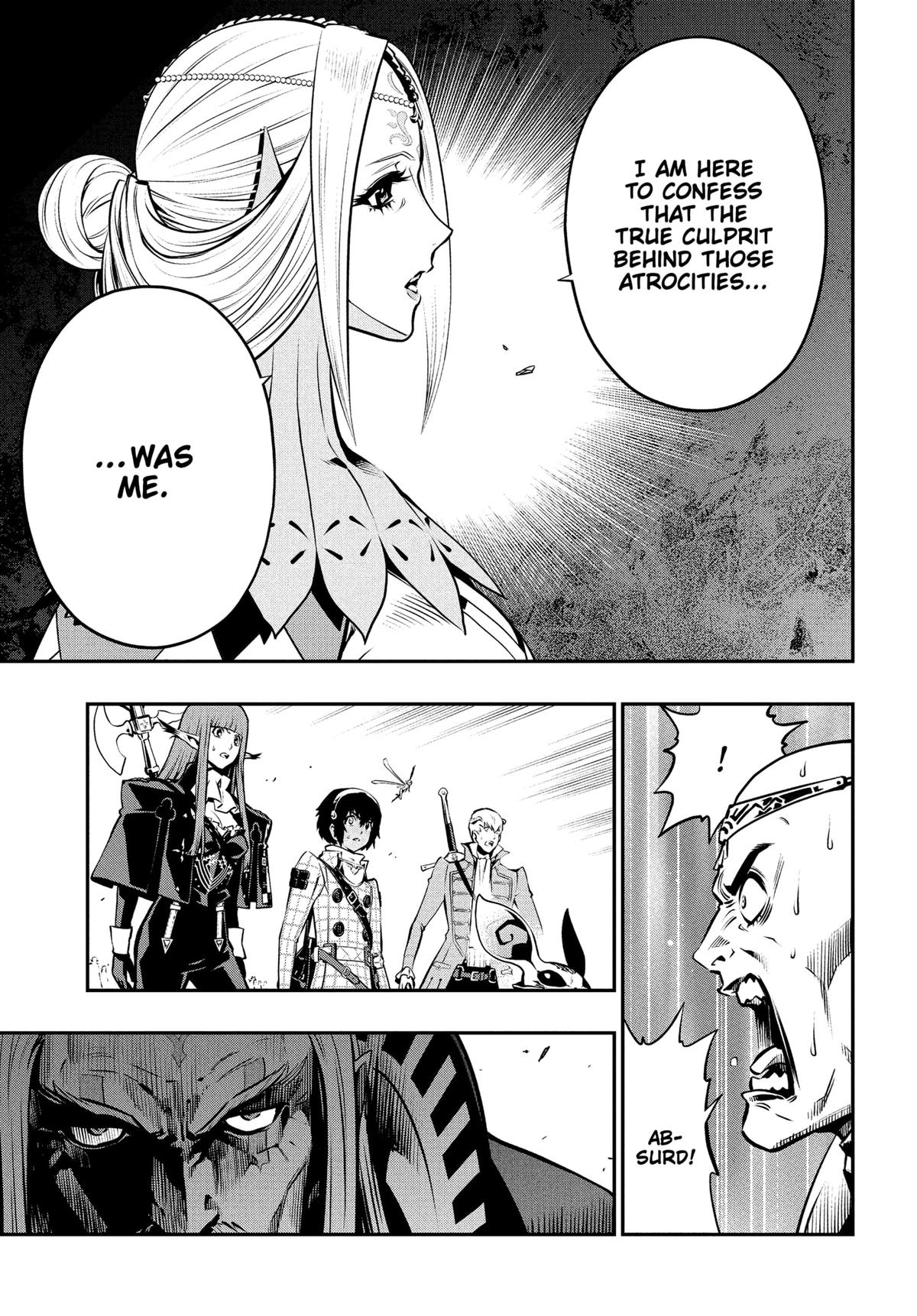 Metaphor: ReFantazio Chap 13 - Next Chap 14