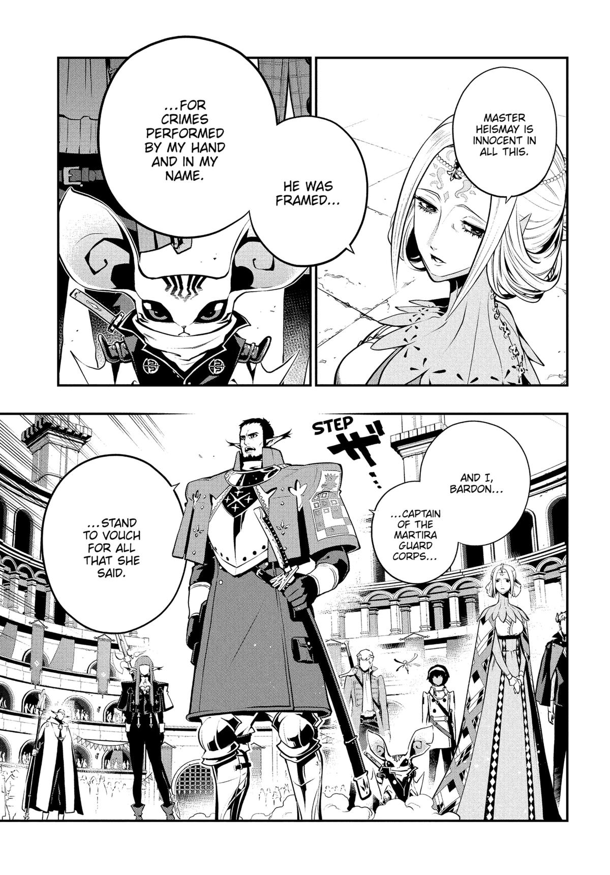 Metaphor: ReFantazio Chap 13 - Next Chap 14