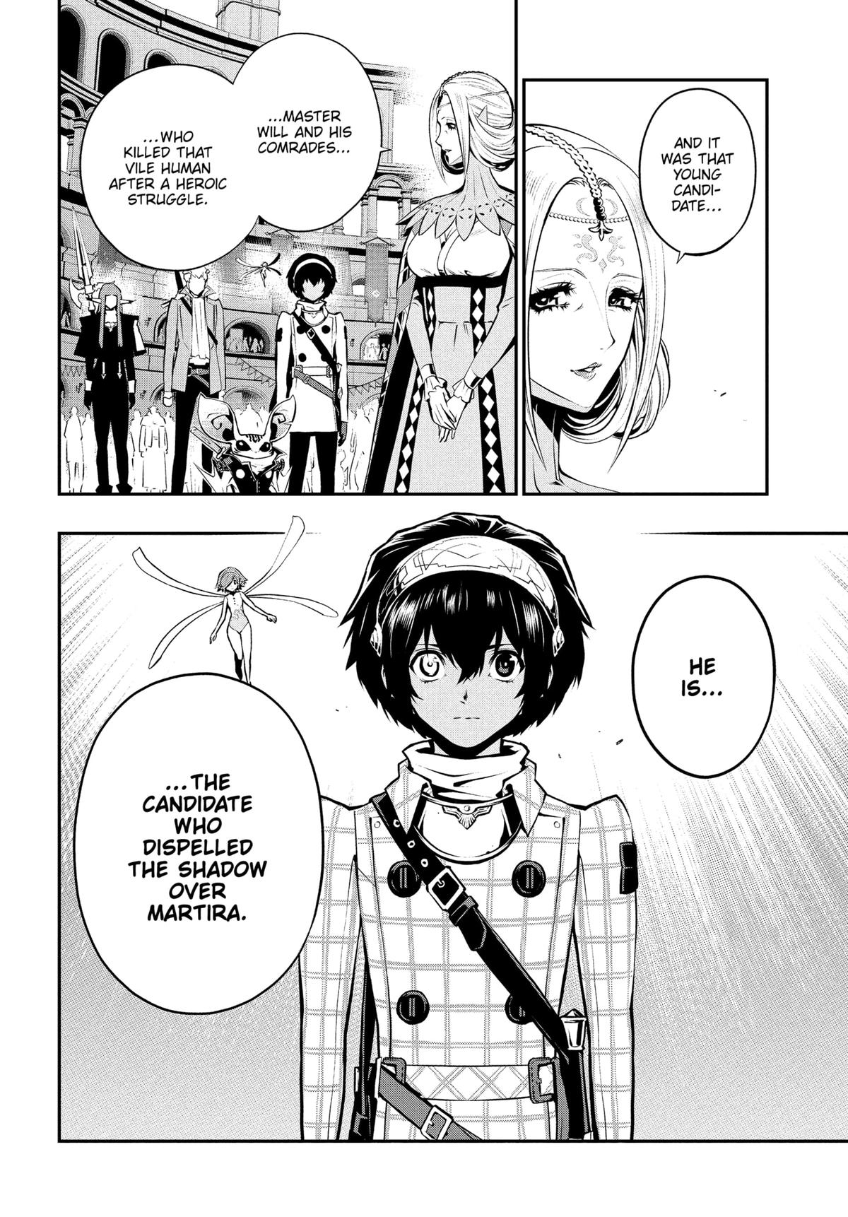 Metaphor: ReFantazio Chap 13 - Next Chap 14