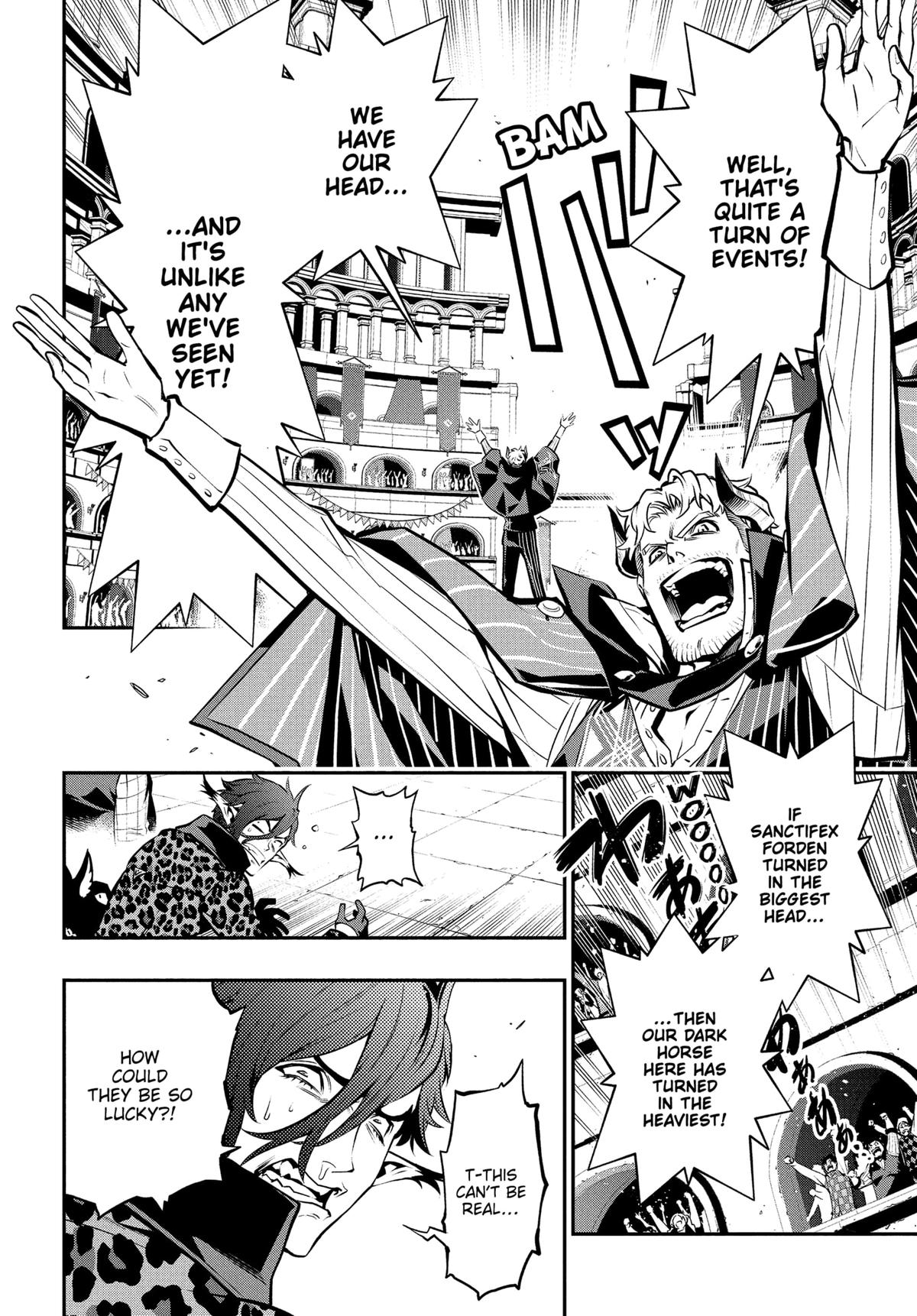 Metaphor: ReFantazio Chap 13 - Next Chap 14