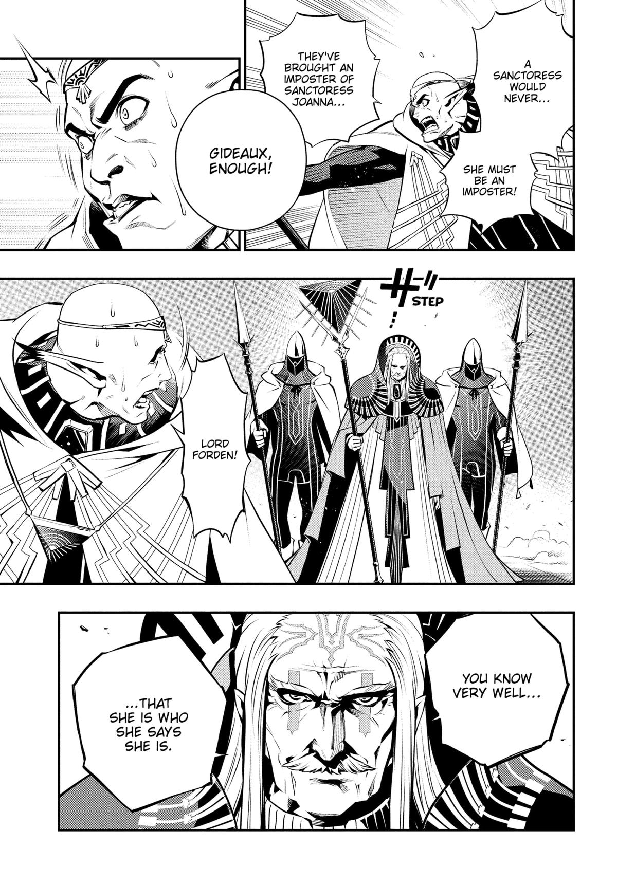 Metaphor: ReFantazio Chap 13 - Next Chap 14