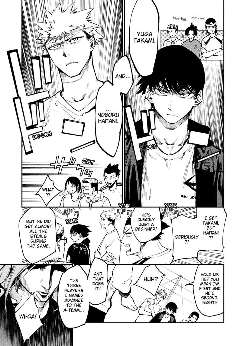 Embers Chap 7 - Next Chap 8