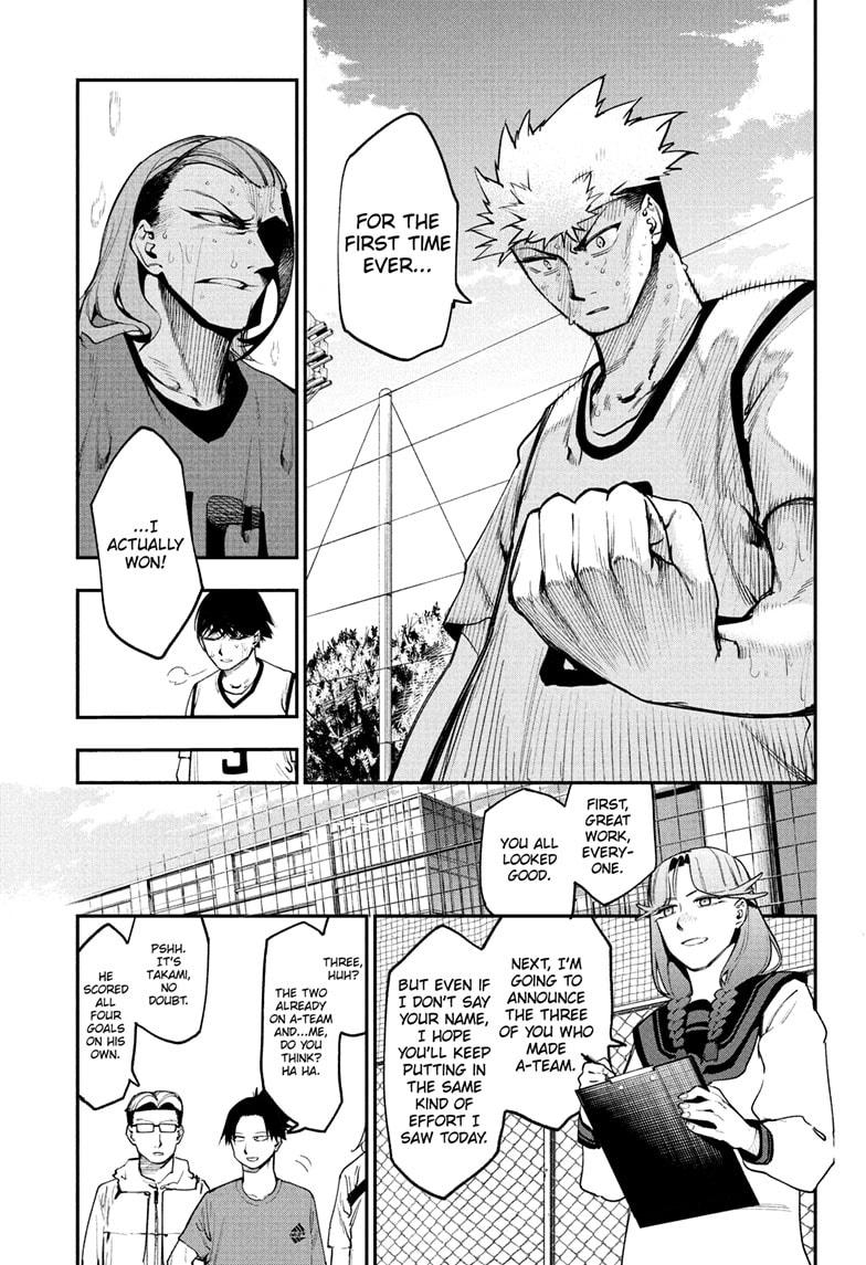 Embers Chap 7 - Next Chap 8