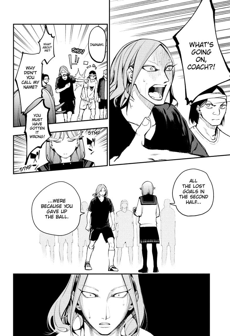 Embers Chap 7 - Next Chap 8
