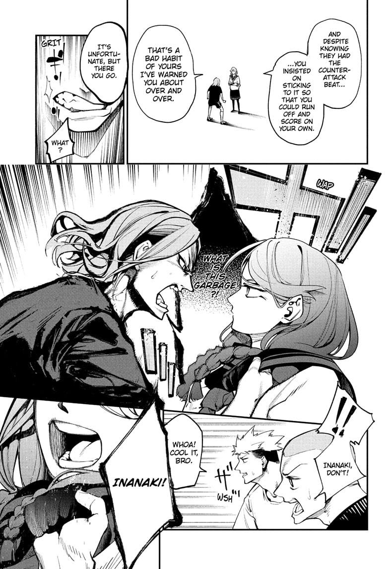Embers Chap 7 - Next Chap 8