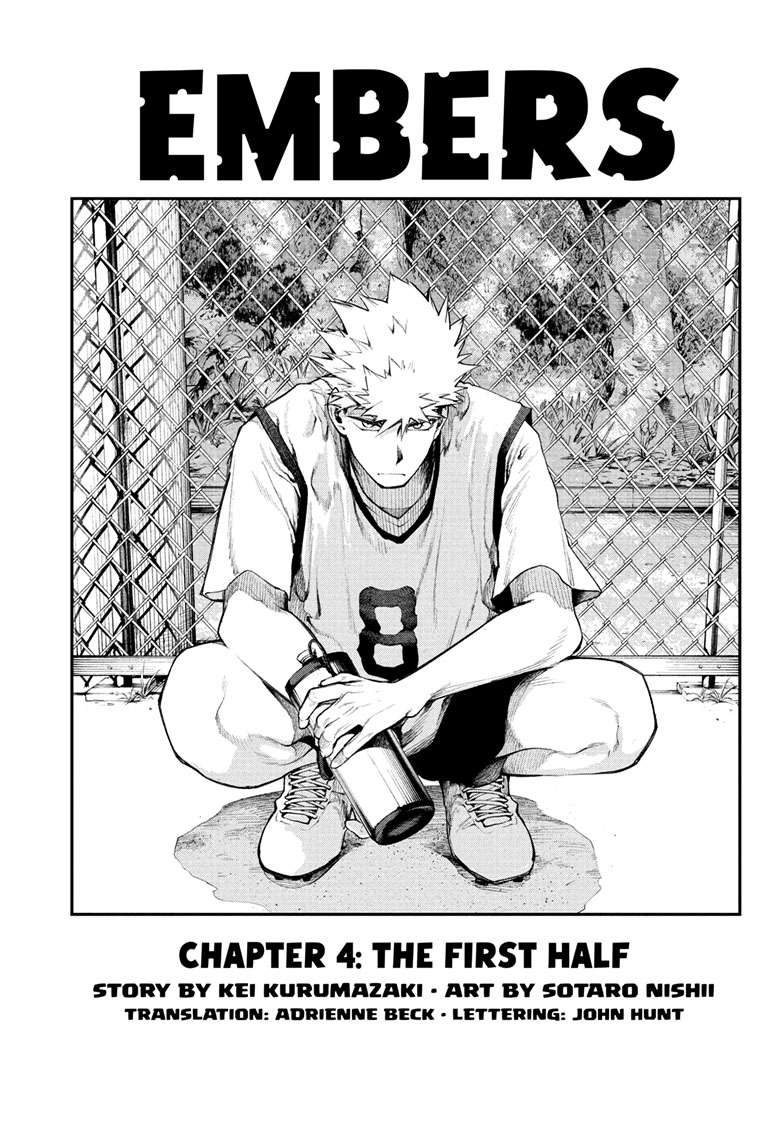 Embers Chap 4 - Next Chap 5