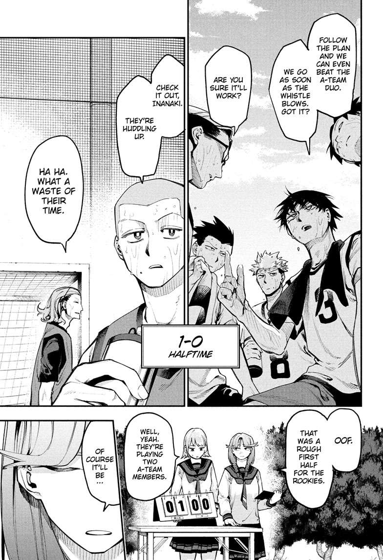 Embers Chap 5 - Next Chap 6
