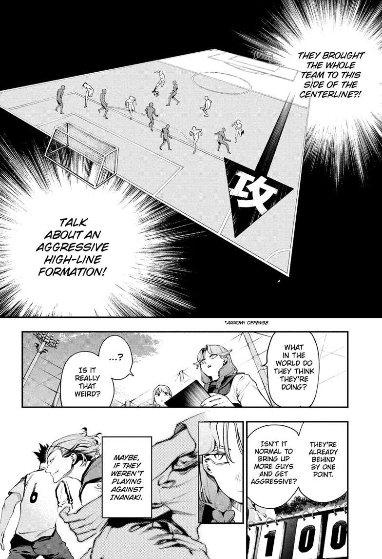 Embers Chap 5 - Next Chap 6