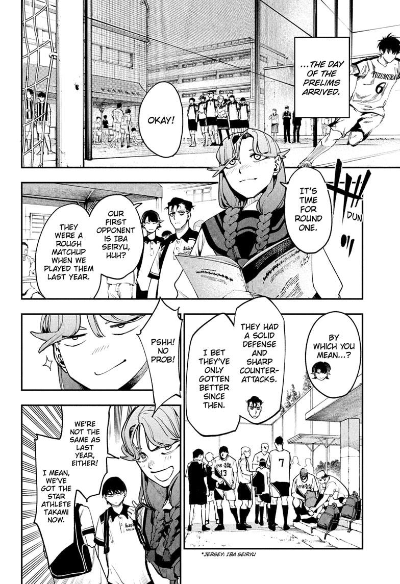 Embers Chap 8 - Next Chap 9