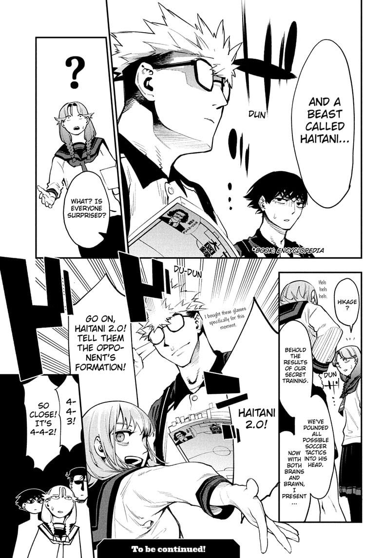 Embers Chap 8 - Next Chap 9