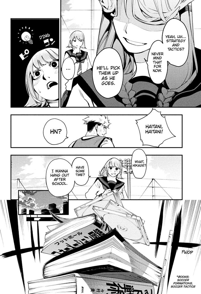 Embers Chap 8 - Next Chap 9
