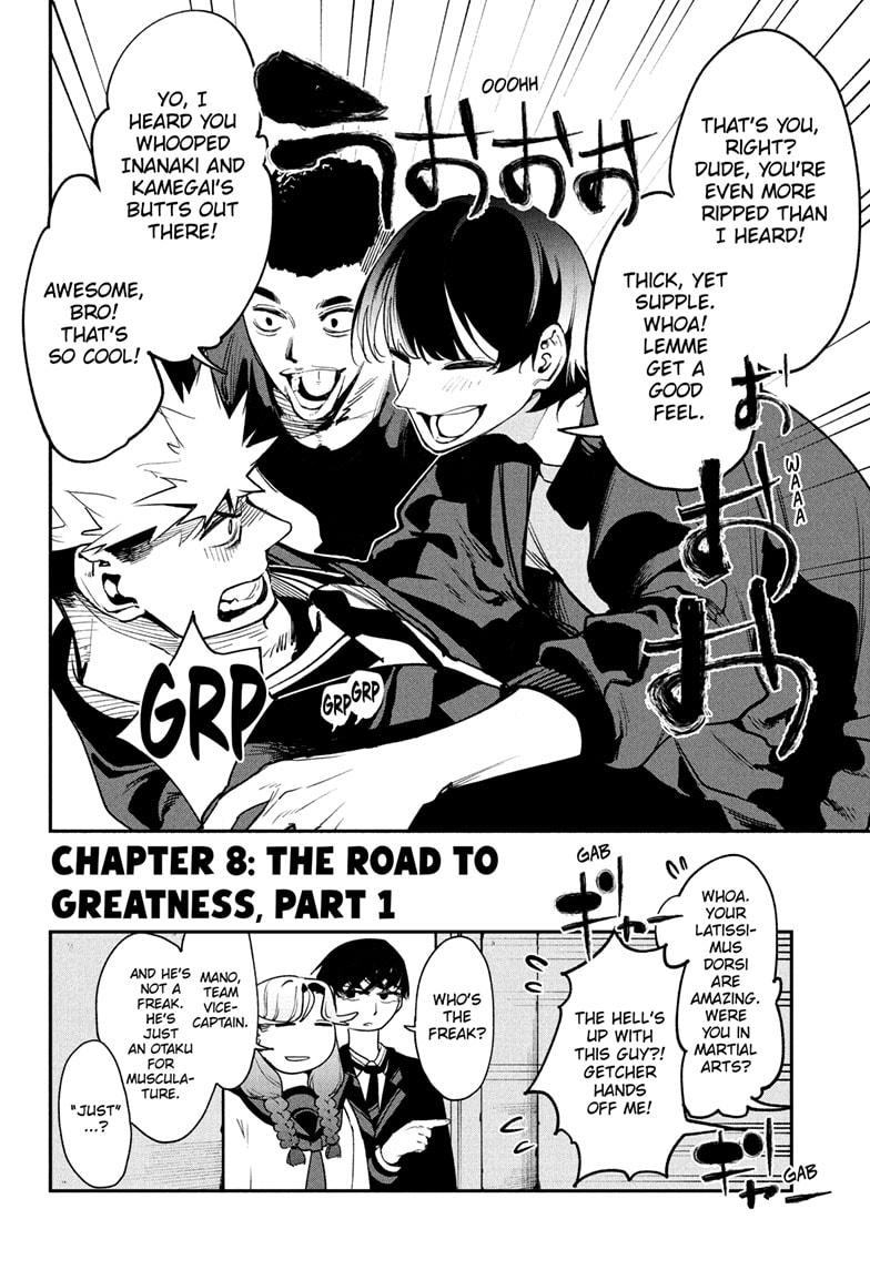 Embers Chap 8 - Next Chap 9