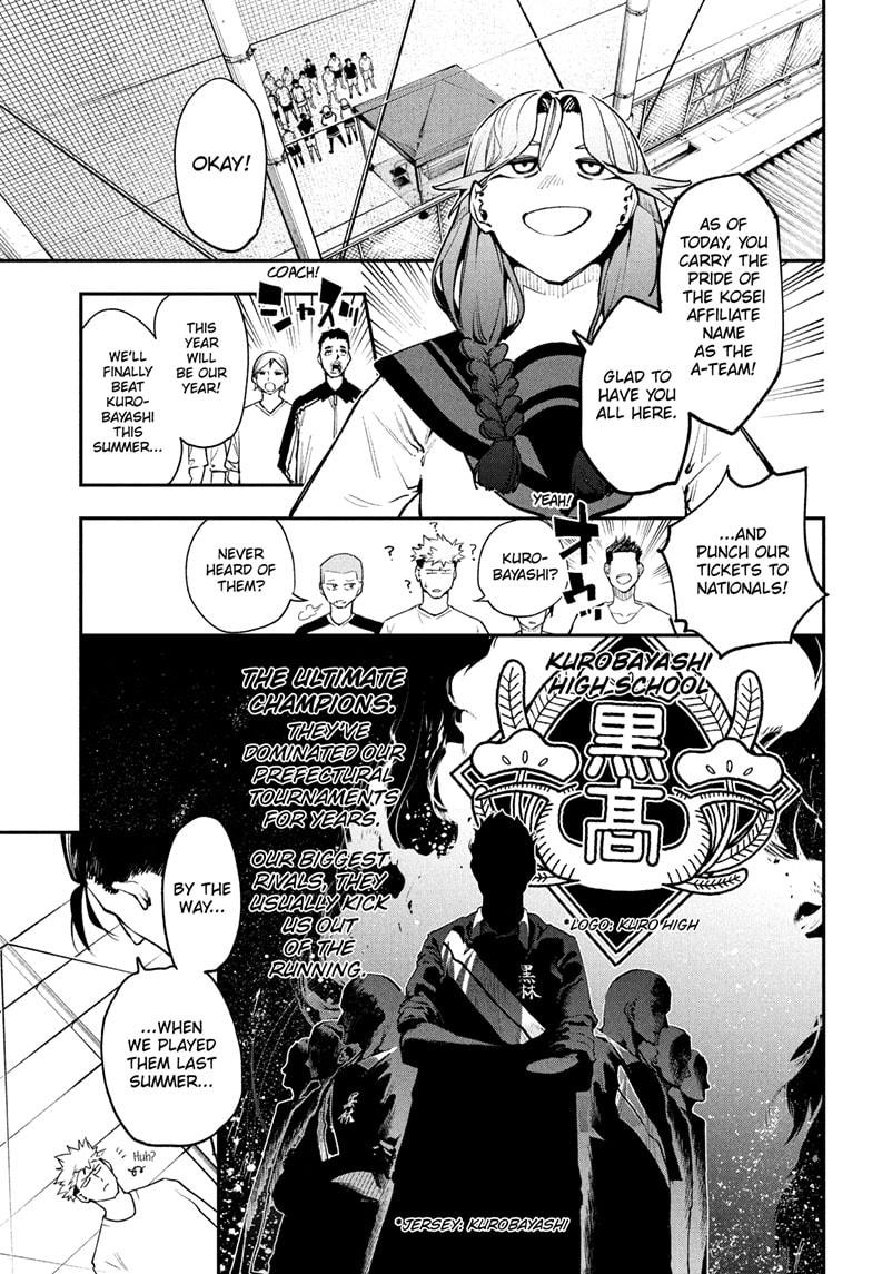 Embers Chap 8 - Next Chap 9
