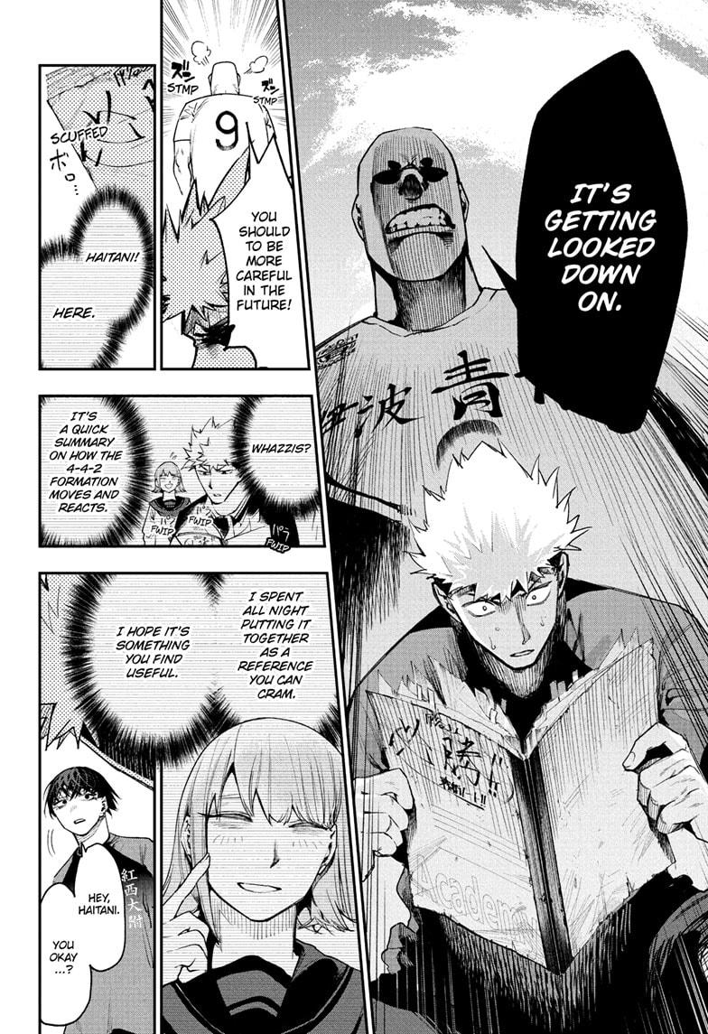 Embers Chap 9 - Next Chap 10
