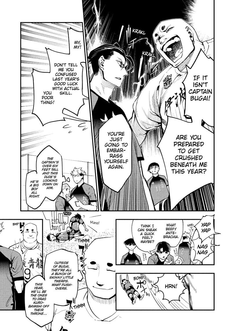 Embers Chap 9 - Next Chap 10