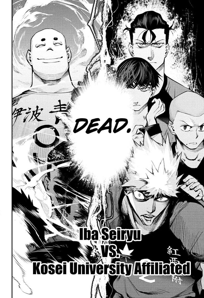 Embers Chap 9 - Next Chap 10